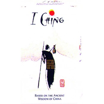I Ching AGM Oracle Kortos AGM
